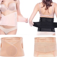 Ready Alibaba1688 Waist Slimming Body Shaper CorsetBody Reducer