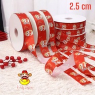 CHINESE NEW YEAR SNAKE SATIN RIBBON 2025 / SNAKE RIBBON 2025 / CHINESE NEW YEAR HAMPER RIBBON 2025