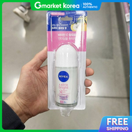 NIVEA | Nivea Deodorant Roll-On Extra Bright 50ml
