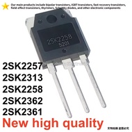 5PCS NEW 2SK2257 K2257 TO-3P 2SK2258 K2258 2SK2313 K2313 2SK2361 K2361 2SK2362 K2362 MOS field-effec