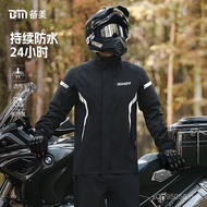 Dedicated Long Style Beautiful Rider Raincoat Rain Pants Full Body Riding Rainproof Raincoat Split S
