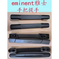 Suitable for ENT ENT Trolley Case Handle Handle Case Handle ENT Trolley Case Repair Parts