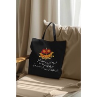 Bag Canvas Toko Zawiy