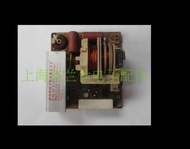 Panasonic NN-GD587S Microwave Oven High Voltage Inverter Board