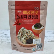 สาหร่ายโรยข้าวเกาหลี สาหร่ายอบแห้งผสมงา สาหร่ายปรุงรส สาหร่ายเกาหลี seaweed 김자반
