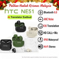HTC NE51 AI Translator Earbud Wireless Bluetooth Earphones HiFi Sound Wireless Noise Cancellation HD