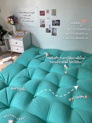 Topper 8นิ้ว ท็อปเปอร์โรงงานขายตรง（3Fฟุต5ฟุต 6ฟุต)  ใยหนาพิเศษ 4 ชั้น พร้อมา่ง มีบริการเก็บเงินปลายท