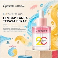 Cyeecare Facial Whitening Serum Helps Fade Lines Niacinamide & Squalene Brightening Serum 20g
