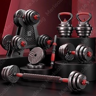 Dumbbell Fitness Equipment Adjustable Dumbbell Combined Barbell Dumbbell Set