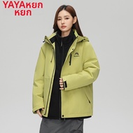 Ice Shell 2.0 เสื้อกันหนาว 3-in-1 พร้อมกันน้ำ สั้น