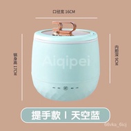 【TikTok】Mini Smart Multi-Function Rice Cooker Wholesale Factory Direct Sales Home Dormitory Double Non-Stick Rice Cooker