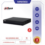 Dahua DHI-NVR4116HS-4KS3 16 Channel 4K 1 SATA Non-PoENVR H.265 SMD Plus IP Camera Lite Series