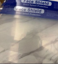 防疫面罩 Face Shield 防飛沫 