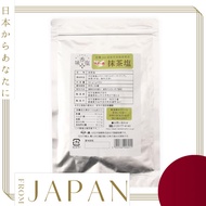【Direct From JAPAN】 Hakata Salt: Hakata Matcha Salt, 50g (1g × 50)