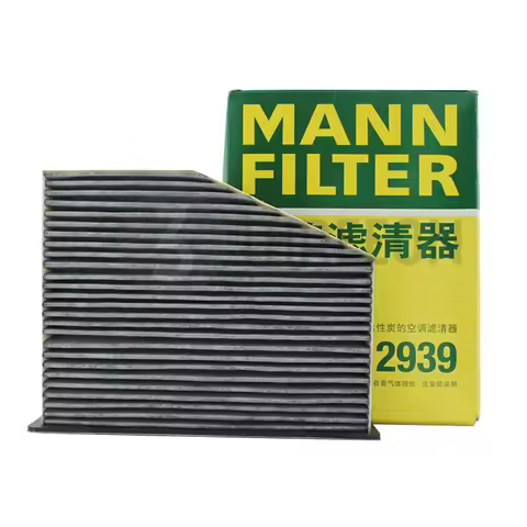 MANN FILTER CUK2939 / CU2939 M Cabin Filter For Volkswagen CC (357) Jetta Passat B6 Sharan Tiguan AU