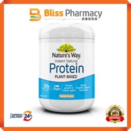 Nature's Way Instant Natural Protein - Vanilla (375g)
