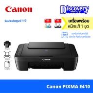 Canon PIXMA E410 with cable USB Inkjet All-in-One