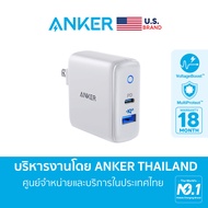 [ชาร์จเร็ว USB-C 20W] Anker PowerPort PD+2 หัวชาร์จเร็ว iPhone USB-C PD 20W + ชาร์จเร็ว Samsung USB Quick Charge3.0 15W ขาปลั๊กพับเก็บได้ - AK283