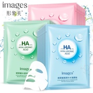 Images Hyaluronic Acid Mask - PROMO Free Shipping