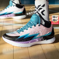 安德玛（Under Armour）官方男鞋 2023冬季新款运动休闲鞋轻便透气实战训练库里篮球鞋 3026278-400/缓震科技/运动舒适 43