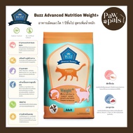 Buzz Advanced Nutrition Weight Cat Food Gain Formula 1Kg