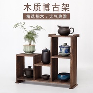 Solid Wood Retro Teacup Teapot Rack Master Cup Storage Ornaments Tidy-up Desktop Storage Bogu Rack S