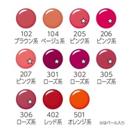 Son lì nội địa Nhật - Cezanne Lasting Lip Color N