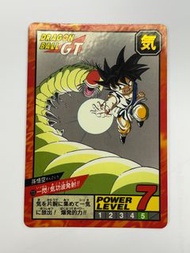 龍珠激鬥暗閃卡