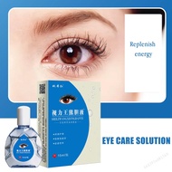 Relieving Eye Fatigue Eye Drops Multi-Dose Preservative Free Dry Eye Drops for Blurred Myopia Fatigue Eye S6-FD-TH