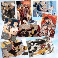 Poster of 8 19 days sample 7