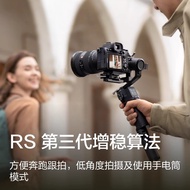 DJI RS 3 mini RoninS penstabil kamera genggam DJI RS3 mini ringan