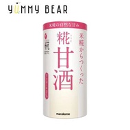 糀 無酒精米麴甘酒 125ml（平行進口）