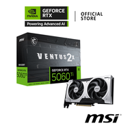 MSI GeForce RTX™ 5060 Ti 8G VENTUS 2X PLUS VGA Card การ์ดจอ