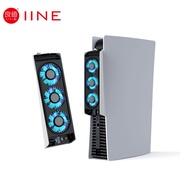 IINE PS5 Temperature-Controlled Cooling Fan Upgraded Cooler Fan with USB3.0 Hubs Compatible with PS5