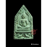 坤平将军 Phra Khun Paen  LP Phat  B.e 2545  Size - 23mm X 41mm