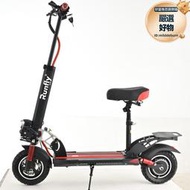 永康10寸杜拜俄羅斯電動車代步車滑板車electric scooter