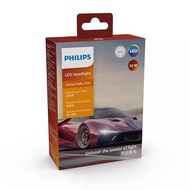 Philips หลอดไฟหน้ารถยนต์ Ultinon Rally 3550 LED 50W 9000lm Honda accord G6 งูเห่า รับประกัน 1 ปี แถม