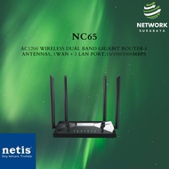 NETIS NC65 AC1200 WIRELESS ROUTER