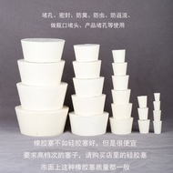 Rubber Stopper Bottle Stopper Size Rubber Stopper Plug Head White Rubber Stopper Flask Stopper Rubbe