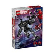 LEGO  Mech Vs. Miles Morales 76276