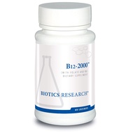 B12 Lozenges Vitamin B6 and B12 2000 Lozenges with Folate 60 Lozenges