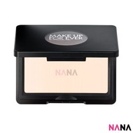 MAKE UP FOR EVER - Artist 亮肌光影粉(高光) #H100 米白色 4g