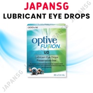 Refresh Optive Fusion UD Instant Relief Lubricant Eye Drops 0.4ml x 30s