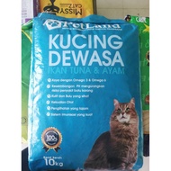 PetLand (Tuna & Ayam) Cat Food 1Kg Repack
