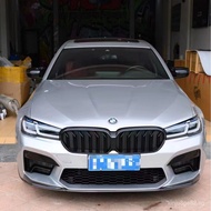 Applicable Bmw G30 G38Wide Body M5Surround F90Later Stage Change to carbon fiber CS Front Lip Spoile
