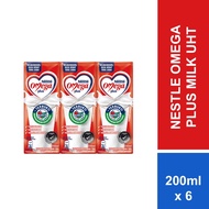 Nestle Omega Plus UHT Plain Adult Milk (200ml x 6 Packs)