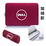 🈶12.5 13.3 14 15.6Inch Dell Laptop Bag Fleece-Lined Liner Bag Protective Cover Bag16Inch