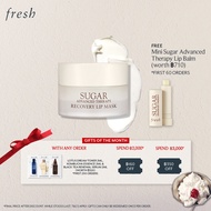 Sugar Advanced Therapy Lip Recovery Mask