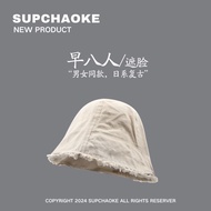 Womens Early Eight Fisherman Hat round Top Large Brim Sunscreen Breathable Cotton Bucket Hat Suitabl