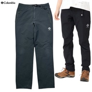 Hiking Trekking Columbia Pants (30-32)
